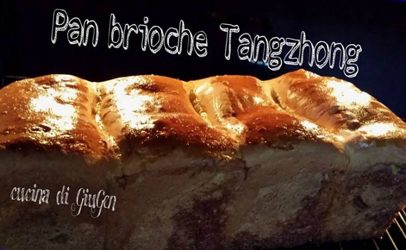 Pan brioche Tangzhong